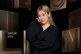 歌手2025官宣第七期双补位歌手：郑欣宜、火星电台乐队图片