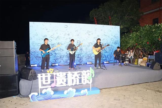 “‘渔’见洛江 沐光向海”2025洛江区开渔文旅消费季启幕