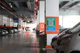 云阳停车缴费“纯净码”上线，不收集任何个人信息图片