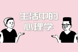 你是“i人”还是“e人”？人格很复杂，别急着下定义图片