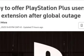 外媒：索尼为PlayStation Plus用户提供五天延长服务以补偿全球服务中断图片