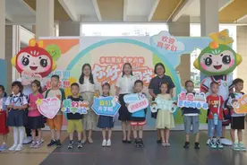 新学期，“种”下新希望！图片