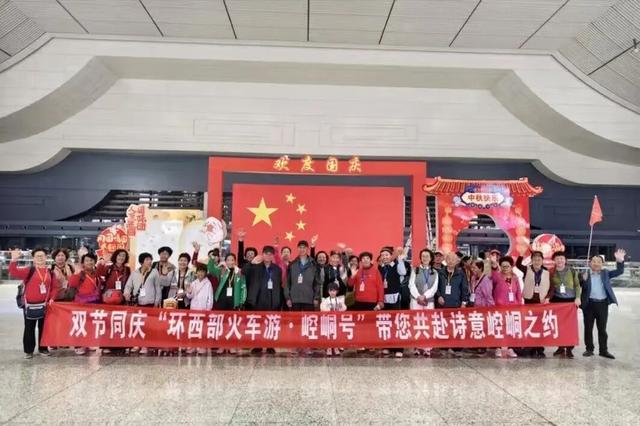 秋色韵染画卷新 平凉国庆次日文旅活动异彩纷呈