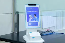 一步跨越数字鸿沟，“刷脸付”您用上了吗？图片