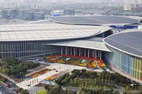 第六届进博会开幕在即 航拍国家会展中心（上海）图片