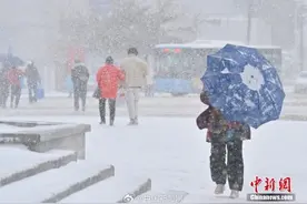最高气温低于10度时应穿秋裤图片