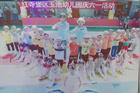 人人都爱儿童节③ | “00后”：我们依旧是幸福的小孩图片