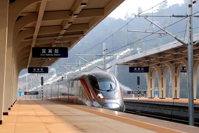 附攻略！宜宾出发，可高铁直达这7个自然秘境→
