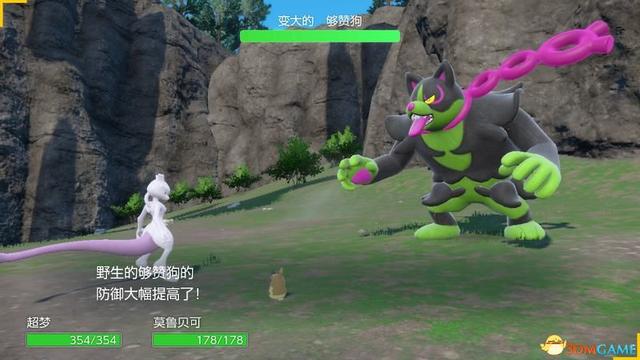 宝可梦朱紫DLC全剧情流程攻略 碧之假面全支线要素完美通关攻略