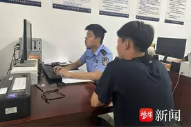 开启延时到账功能，考生网购明星演唱会门票犒劳自己差点被骗2000元图片