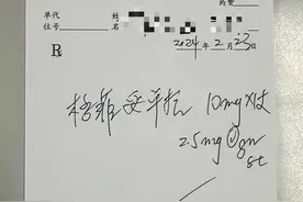 弥漫大B细胞淋巴瘤迎新药，苏州开出首张处方图片