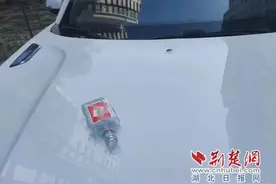 DNA确认是他！紧急提醒：住2楼以上的都注意图片