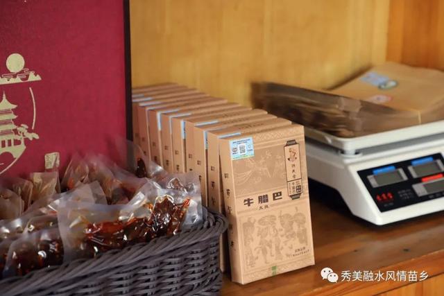 城市太热？快跳进融水的“果冻水”清凉一下 | “宝藏凉县”避暑攻略③