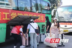 湖南工学院喜迎5359名新生图片