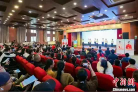 全国青少年心血管健康促进学术大会成功举行图片