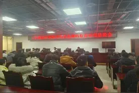 三台县医疗保障局召开药品追溯码监管应用恳谈会图片