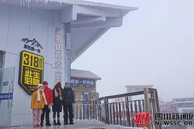 【冰雪丝路 遇见川西】冬季旅游火爆 甘孜州康定市温馨服务获点赞图片