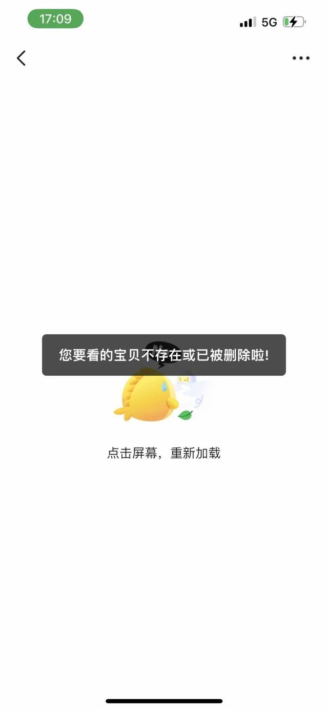 为什么我的IP背着我去别的省了？