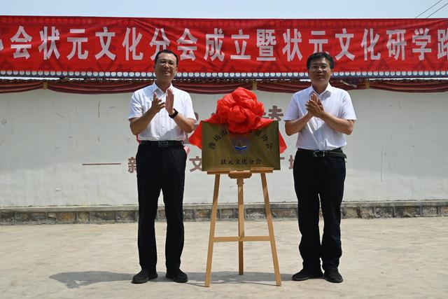 入选2025中国50目的地榜，潍坊青州因状元文化研学再度闪耀