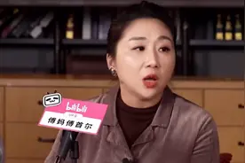傅首尔回应“傅首尔面相”梗：完全不被影响不可能图片