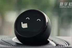 新闻分析｜AI助力，完全自动驾驶还有多远图片