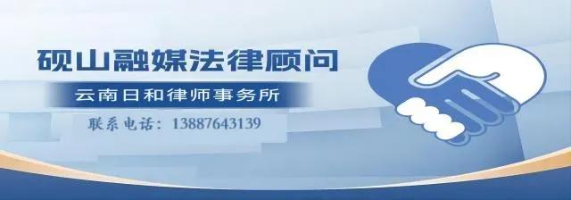 砚山枫叶街：“落叶缓扫”绘就冬日童话 网红街区引八方游客打卡