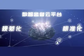 加速走向“应用场”！AI在多个行业大显身手图片