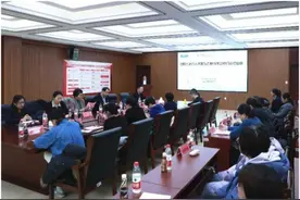 沈阳市第六人民医院乙肝临床治愈门诊启动会隆重召开图片