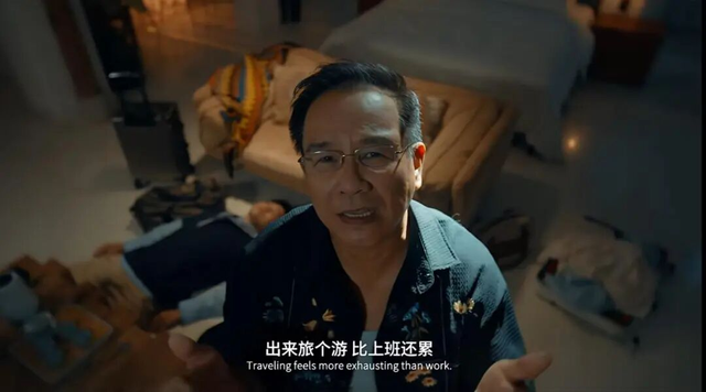 这个国庆各大文旅抢人：花式揽客也太野了