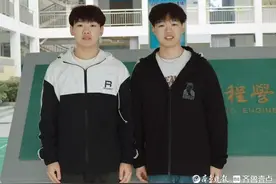 山科大两对双胞胎考研同时“上岸”！高考时均仅差一分图片