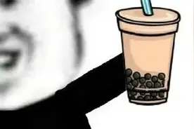 别问了！奶茶是下午喝的，人是晚上“疯”的！图片