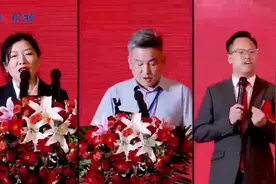 向阳跑商会丨山东菊福堂生物科技股份有限公司获“蓝源资本”注资3000万元人民币图片