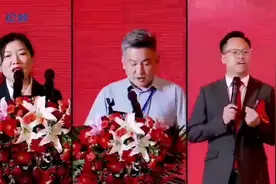 向阳跑商会丨山东菊福堂生物科技股份有限公司获“蓝源资本”注资3000万元人民币图片