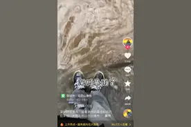 深圳一网红瀑布火了？紧急提醒！图片