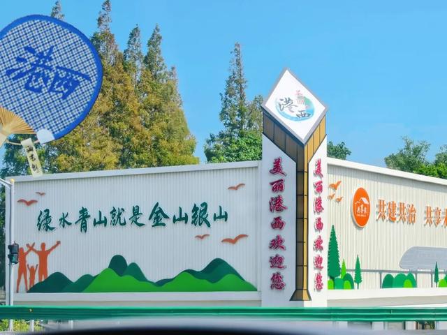 扇游崇明十八镇，GET亲测好玩的游玩秘籍