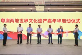 以“民宿+”助力广东文旅，推动乡村酒店民宿行业加快实现高质量发展图片