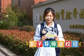 跨越50年的对话｜《童心总动员》本周精彩剧透图片