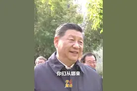 学习新语｜“读万卷书，行万里路”图片