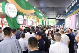 德阳城市品牌推广活动走进深圳 签约金额超230亿元图片