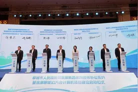 浪潮计算机聊城生产基地落户聊城高新区图片