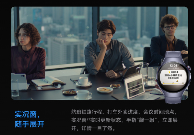 七夕将至，华为WATCH 5情侣系列新色来袭，解锁智慧生活新浪漫