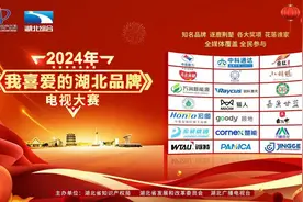 成功晋级！图片