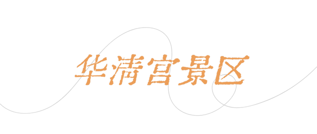 免票！半价！西安多景区发布！