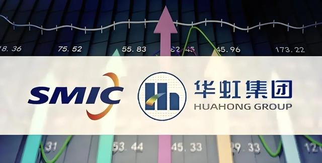 晶圆代工双雄接近或达到“满产” 后市产能仍将供不应求