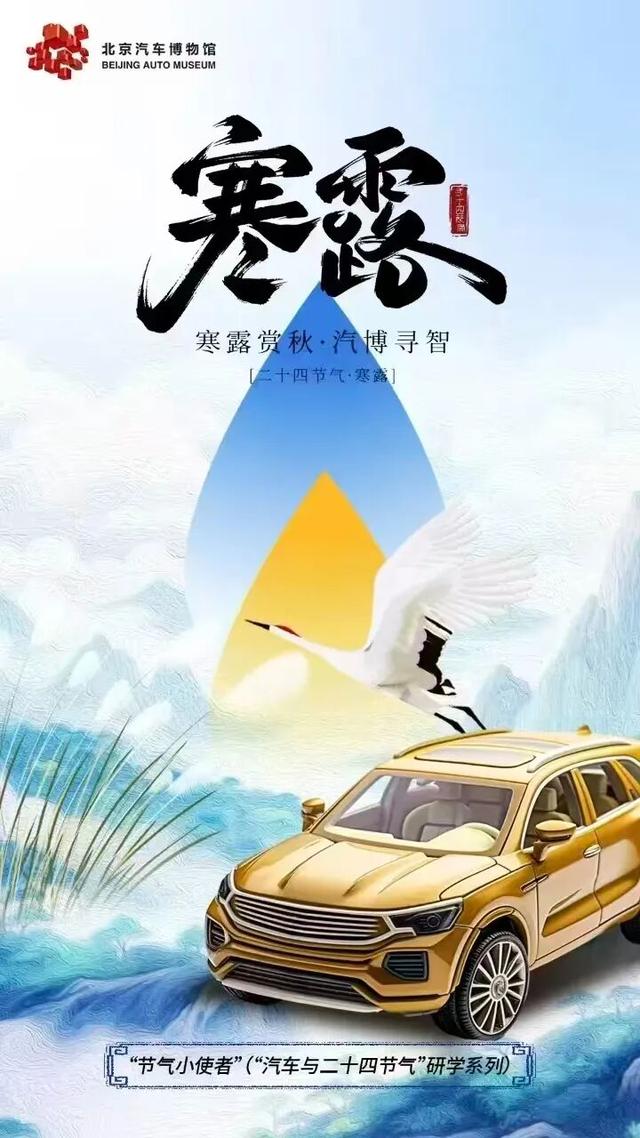 拍摄工业风大片、带娃边玩边学、感受科技魅力……假期就来这些地方！