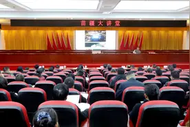 台江县举行苗疆大讲堂“村BA”专题报告会图片