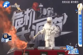 包饺子地点也有讲究？过年做大餐这些安全隐患要注意图片