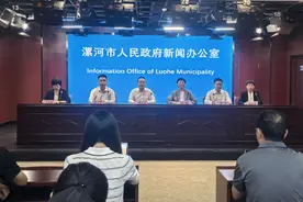 漯河发布大规模设备更新和消费品以旧换新最新政策图片