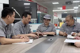 携手同行 勠力攻坚——记济南卷烟厂卷包车间“真彩”QC小组图片