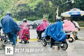 温差拉大！国庆假日后期气温渐回升，福州接下来……图片